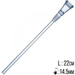 Ανταλλακτικό για Bong Glass Chillum 22cm/14.5mm - Χονδρική